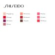 Lip Balm Colorgel Shiseido (2 g) Cheap